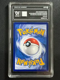 Pokemon PCG10+ ARCEUS & DIALGA & PALKIA-GX CSMAC 001/0199 2023 Chinese - Image 2
