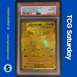 2025 POKEMON MEGA BRAVE JP #092/063 LUCARIO EX GOLD MEGA ULTRA RARE PSA 10 - Image 1