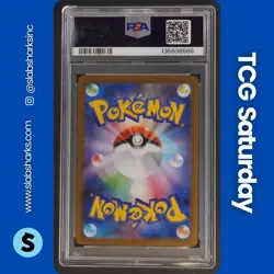 2025 POKEMON MEGA BRAVE JP #092/063 LUCARIO EX GOLD MEGA ULTRA RARE PSA 10 - Image 2