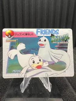 Pokemon Vintage Pocket Monsters Vending HOLO Prism Sticker Bandai 1999 Nintendo - Image 2