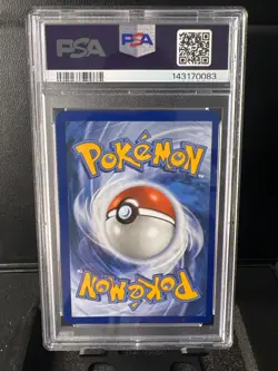 PSA 10 2025 POKEMON MEG EN-MEGA EVOLUTION ILLUSTRATION RARE #146 MARSHADOW - Image 2