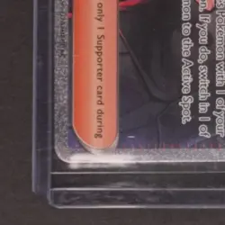 2025 POKEMON DESTINED RIVALS #238/182 TEAM ROCKET'S GIOVANNI SIR TRAINER - Image 4