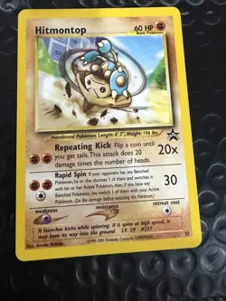 Hitmontop Pokemon WOTC Black Star Promo # 37 LP+ - Image 1