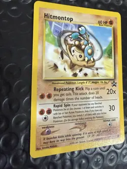 Hitmontop Pokemon WOTC Black Star Promo # 37 LP+ - Image 2