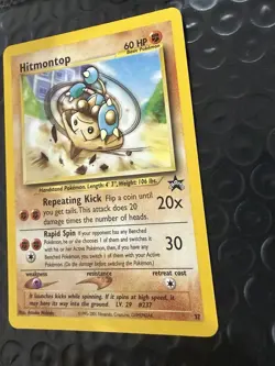 Hitmontop Pokemon WOTC Black Star Promo # 37 LP+ - Image 3