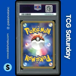 2006 POKEMON JPN MIRACLE CRYSTAL 1ST EDITION #004/075 CELEBI GOLD STAR PSA 9 - Image 2
