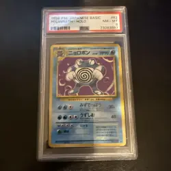 PSA 8 Poliwrath Holo Rare #62 Base Set Basic Expansion 1996 Japanese Pokemon PR - Image 1
