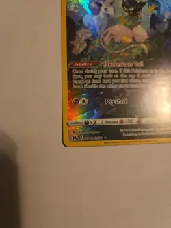 Pokemon TCG Mew GG10/GG70 Galarian Gallery Crown Zenith - Image 3