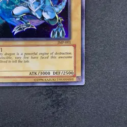 Blue-Eyes White Dragon JMP-001 Ultra Rare YuGiOh 360 - Image 5