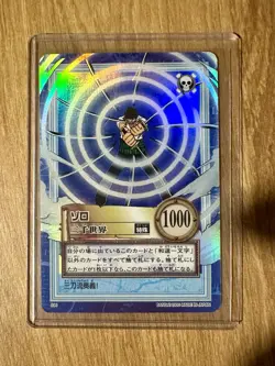 1999 ONE PIECE Carddass Hyper Battle S34 Zoro Holo Foil Vintage MP - Image 1