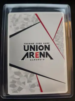 Union Arena Jujutsu Kaisen Panda Maki Toge Card Action Point UA02BT/JJK-1-AP04 - Image 2