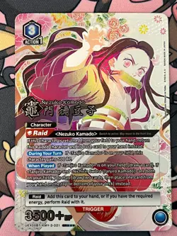 Union Arena Nezuko Kamado (021) (SR***) UEX05BT/KMY-3-021 DEMON SLAYER 3 STAR - Image 1
