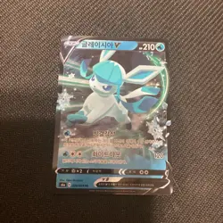 Pokemon card TCG: Glaceon V 024/069 s6a Eevee Heroes KOREAN NM - Image 1