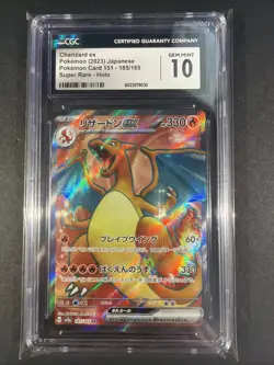 GEM MINT 10 Charizard ex SR 185/165 sv2a 151 Japanese Pokemon Card CGC 10 - Image 1