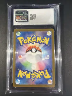 GEM MINT 10 Charizard ex SR 185/165 sv2a 151 Japanese Pokemon Card CGC 10 - Image 2