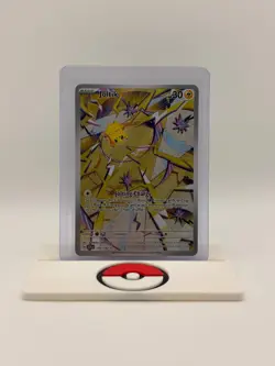 Pokemon Card Joltik 150/142 Stellar Crown Illustration Rare Near Mint - Image 1
