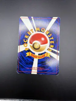 Blastoise No.009 CD Promo Vintage 1999 Japanese Pokemon Card - Image 4