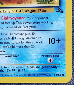 1st Edition Omanyte - Fossil - #52/62 - Vintage Pokemon Card 1999 WOTC - Image 4