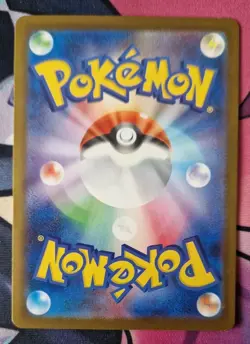 Pikachu 020/M-P Japanese McDonald’s Promo Pokemon Card NM-Mint Pokemon TCG - Image 2