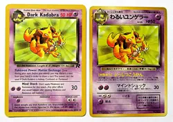 Dark Kadabra American & Dark Kadabra Japanese Team Rocket Set Vintage Cards - LP - Image 1