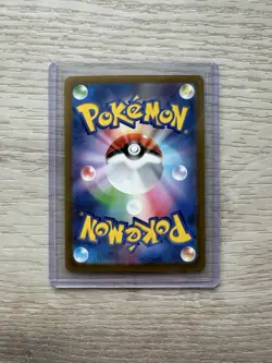 Pokemon S12 SWSH Sword & Shield Paradigm Trigger 079/098 Lugia V Double Rare NM - Image 2