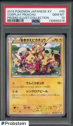 2014 Pokemon XY Break Promo #099/XY-P Cosplay Pikachu Illustration Coll PSA 10 - Image 1