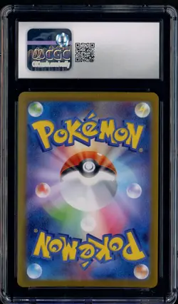 2025 Pokemon Mega Brave Japanese #086/063 Lillie's Determination CGC 10 GEM MINT - Image 2