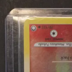2007 POKEMON DIAMOND & PEARL MYSTERIOUS TREASURES #79/123 CYNDAQUIL REVERSE HOLO - Image 3