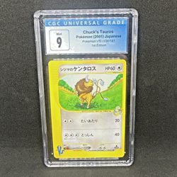 Pokemon Chuck's Tauros VS (2001) 1st Edition Japanese #036 JPN CGC Mint 9 Card - Image 1
