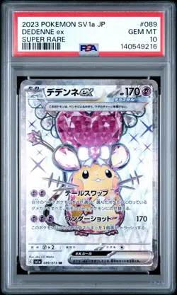 2023 POKEMON JPN SV1A-TRIPLET BEAT SUPER RARE #089 DEDENNE EX PSA 10 - Image 1