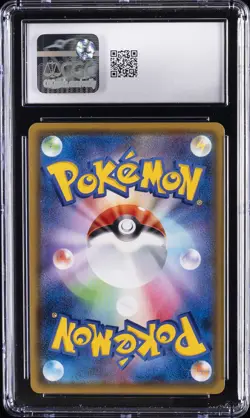 2021 POKEMON JPN FUSION ARTS HOLO #040/100 MEW VMAX CGC 10 GEM MINT - Image 2