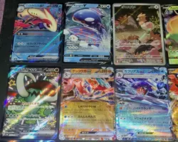 Pokemon TCG Mixed 15 Card Lot Near Mint V Ex Full Art Holofoil - Image 3