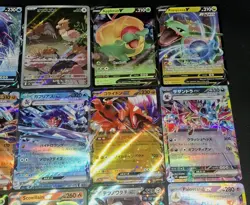 Pokemon TCG Mixed 15 Card Lot Near Mint V Ex Full Art Holofoil - Image 4