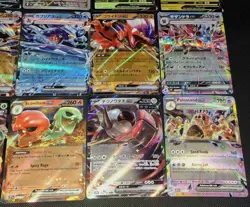 Pokemon TCG Mixed 15 Card Lot Near Mint V Ex Full Art Holofoil - Image 5