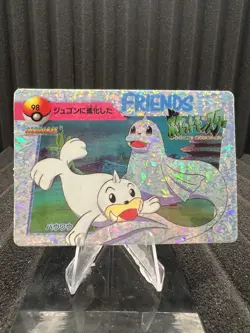 Pokemon Vintage Pocket Monsters Vending HOLO Prism Sticker Bandai 1999 Nintendo - Image 1
