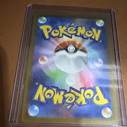 Pokemon Marshadow 069/063 M1l: Mega Brave Holo Art Rare Basic HP 90 - Image 2