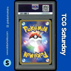 2003 POKEMON JAPANESE PLAY PROMO 7000 EXP PTS #007 MEW EX HOLO PSA 8 - Image 2