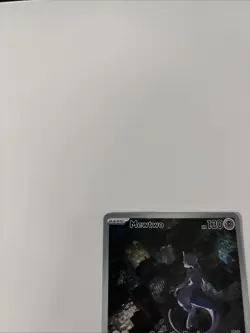 Pokemon TCG Mewtwo #052 Black Star Promo MP - Small Middle Crease - Image 3