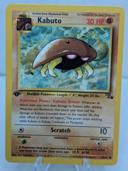 Rare Vintage Kabuto 1st Edition 50/62 Fossil Set 1999 Pokemon LP - Image 1