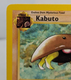 Rare Vintage Kabuto 1st Edition 50/62 Fossil Set 1999 Pokemon LP - Image 2