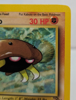 Rare Vintage Kabuto 1st Edition 50/62 Fossil Set 1999 Pokemon LP - Image 3