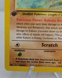Rare Vintage Kabuto 1st Edition 50/62 Fossil Set 1999 Pokemon LP - Image 5