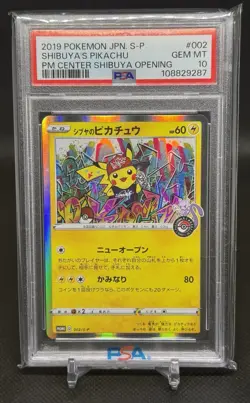 Pokemon Shibuya's Pikachu PM Center Opening Japanese Holo Promo 002/S-P PSA 10 - Image 1
