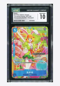 One Piece CGC 10 GEM MINT Carrot R Promo 2025 OP11-049 Championship Chinese - Image 1