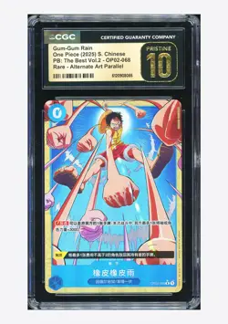 One Piece CGC 10 PRISTINE Gum-Gum Rain R Alt Art 2025 OP02-068 PRB02 Chinese - Image 1