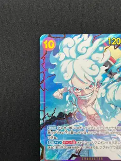 [NM] Monkey.D.Luffy ONE PIECE OP05-119 SEC Awakening of the New Era 6F24 - Image 4