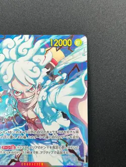 [NM] Monkey.D.Luffy ONE PIECE OP05-119 SEC Awakening of the New Era 6F24 - Image 5