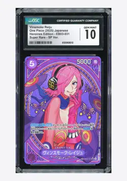 One Piece CGC10 GEM MINT Vinsmoke Reiju SP Alt Art 2025 EB03-031 EB03 Japanese - Image 1