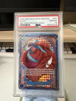 2026 One Piece Buggy 3rd Anniversary-Gold Parallel OP09-051 SP PSA 10 GEM MINT - Image 1