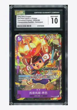 One Piece CGC 10 GEM Tony Tony Chopper UC Promo 2025 OP09-068 Championship CHN - Image 1